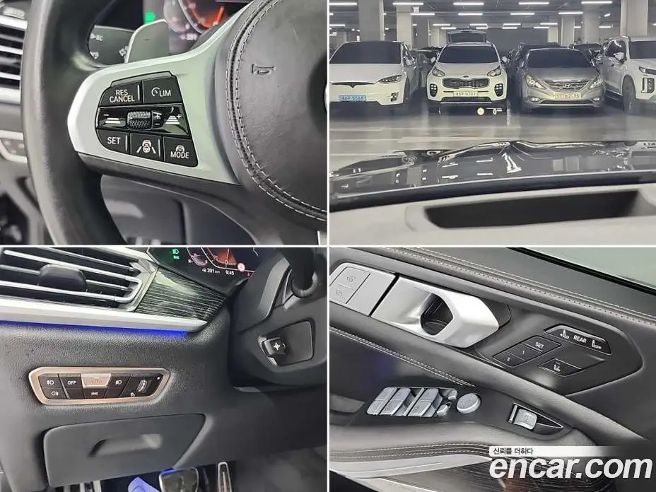 BMW X7 2021 3.0 автомат (гидро), фото 18 BMW X7 2021 3.0 автомат (гидро), фото 18