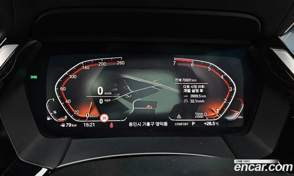 BMW Z4 2020 2.0 автомат (гидро), фото 10 BMW Z4 2020 2.0 автомат (гидро), фото 10