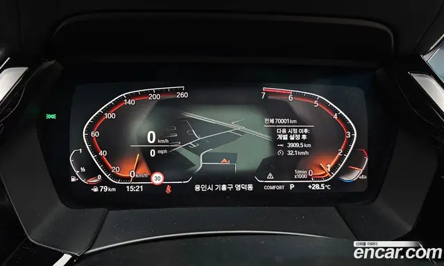 BMW Z4 2020 2.0 автомат (гидро), миниатюра 10 BMW Z4 2020 2.0 автомат (гидро), миниатюра 10