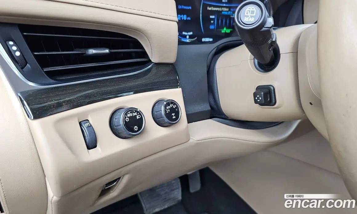 Cadillac Escalade 2020 6.2 автомат (гидро), фото 29