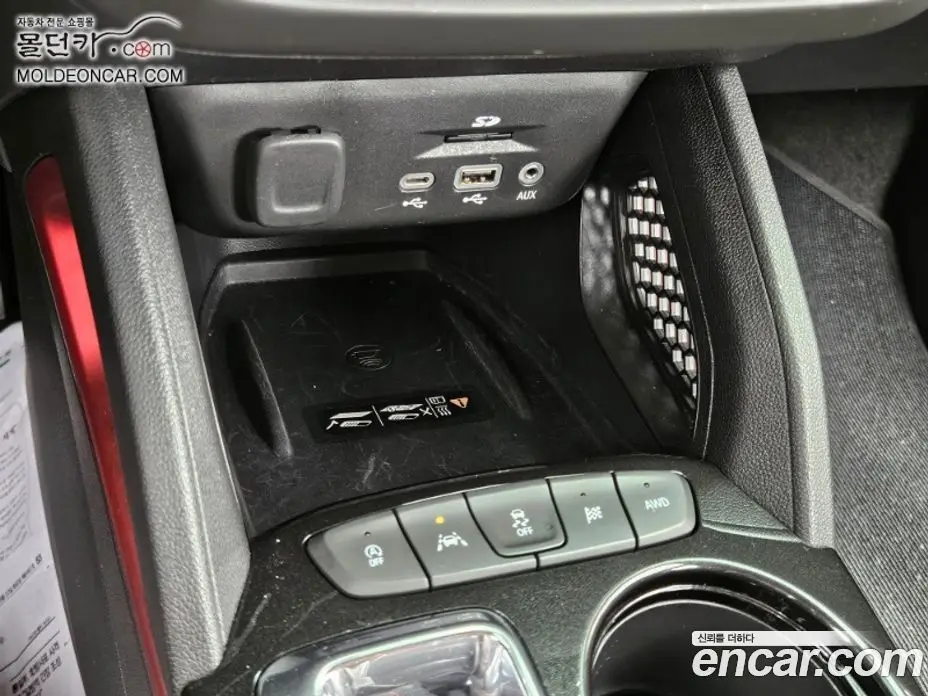 Chevrolet TrailBlazer 2020 1.3 автомат (гидро), фото 12