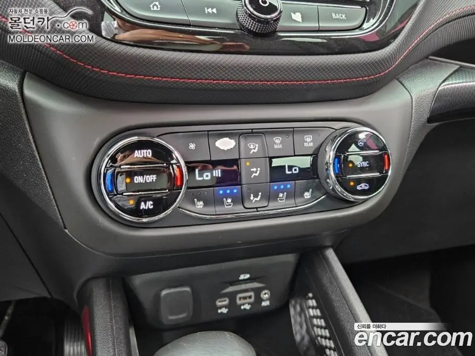 Chevrolet TrailBlazer 2020 1.3 автомат (гидро), фото 13