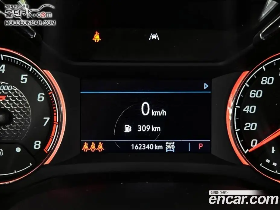 Chevrolet TrailBlazer 2020 1.3 автомат (гидро), фото 17