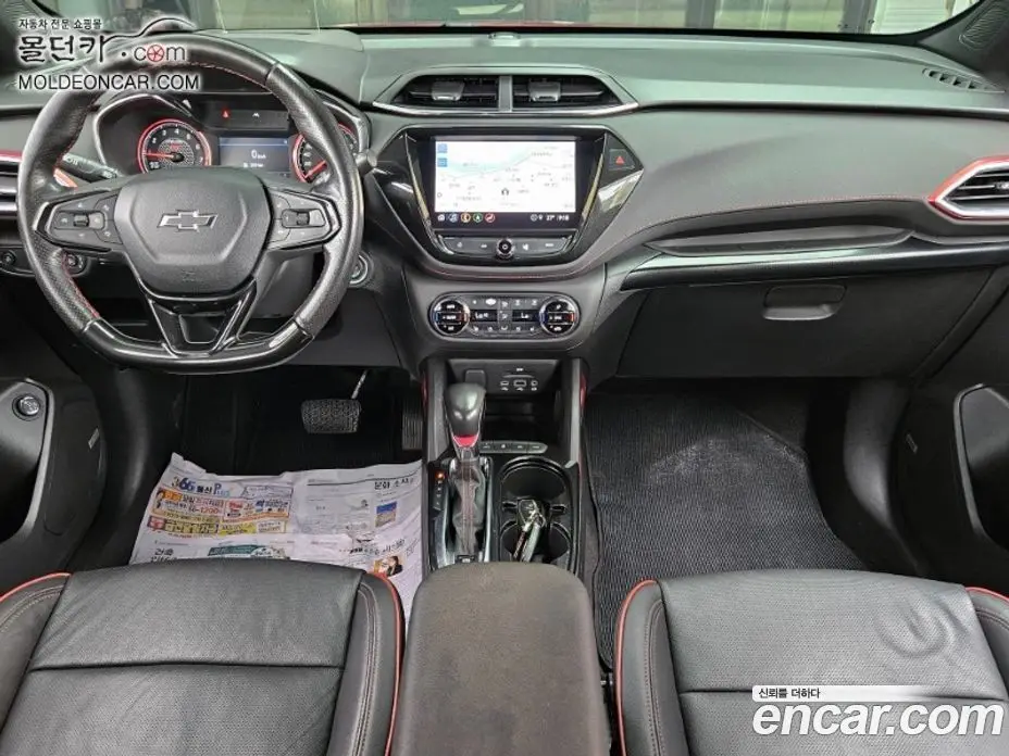 Chevrolet TrailBlazer 2020 1.3 автомат (гидро), фото 5