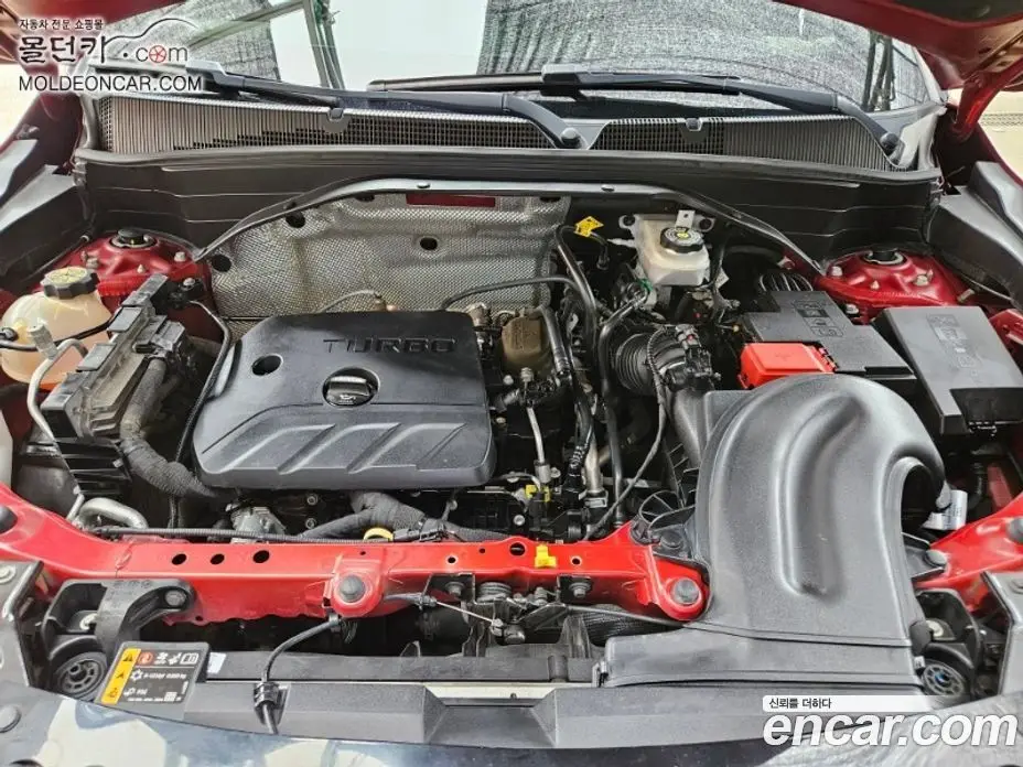 Chevrolet TrailBlazer 2020 1.3 автомат (гидро), фото 6