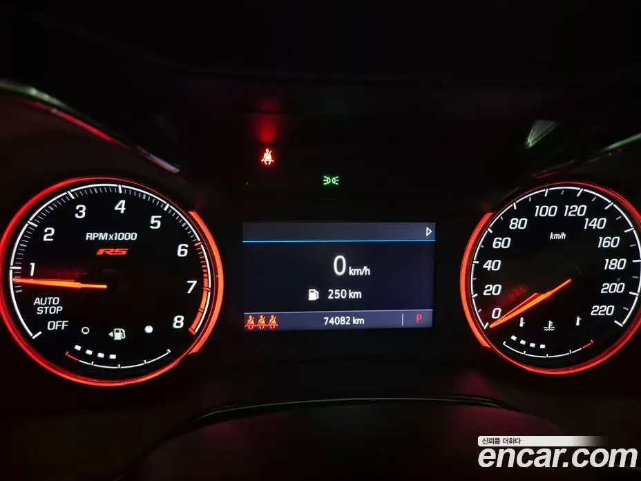 Chevrolet TrailBlazer 2021 1.3 автомат (гидро), фото 5 Chevrolet TrailBlazer 2021 1.3 автомат (гидро), фото 5
