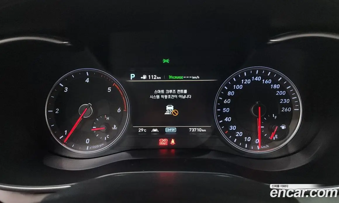 Genesis G70 2018 2.2 автомат (гидро), фото 8