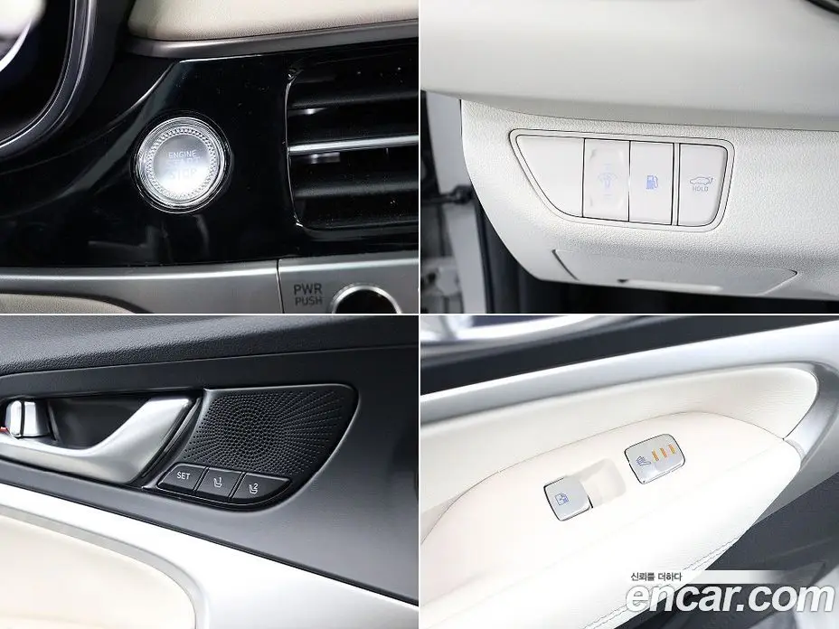 Genesis G70 2025 2.5 автомат (гидро), фото 17 Genesis G70 2025 2.5 автомат (гидро), фото 17