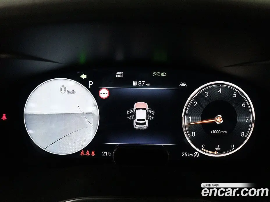 Genesis G70 2025 2.5 автомат (гидро), фото 6 Genesis G70 2025 2.5 автомат (гидро), фото 6