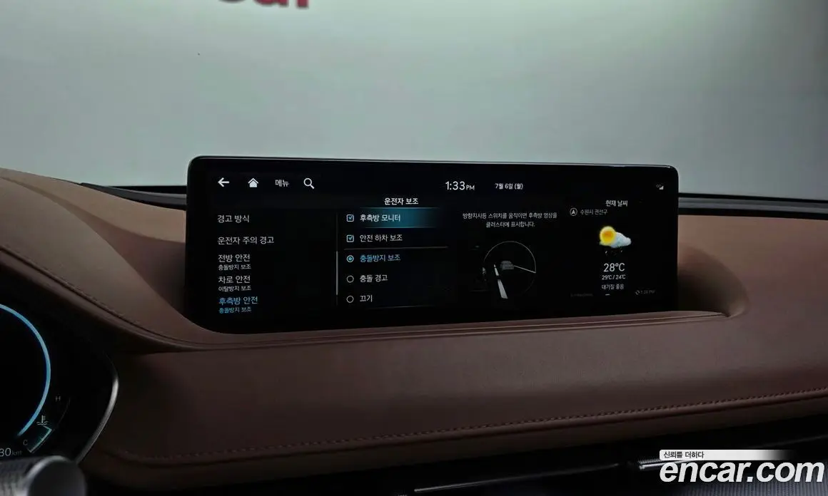 Genesis G80 2022 3.5 автомат (гидро), фото 16 Genesis G80 2022 3.5 автомат (гидро), фото 16