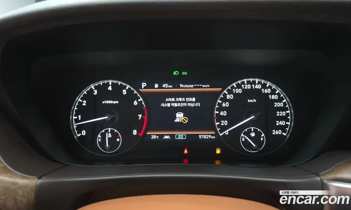 Genesis G90 2020 3.8 автомат (гидро), фото 11 Genesis G90 2020 3.8 автомат (гидро), фото 11