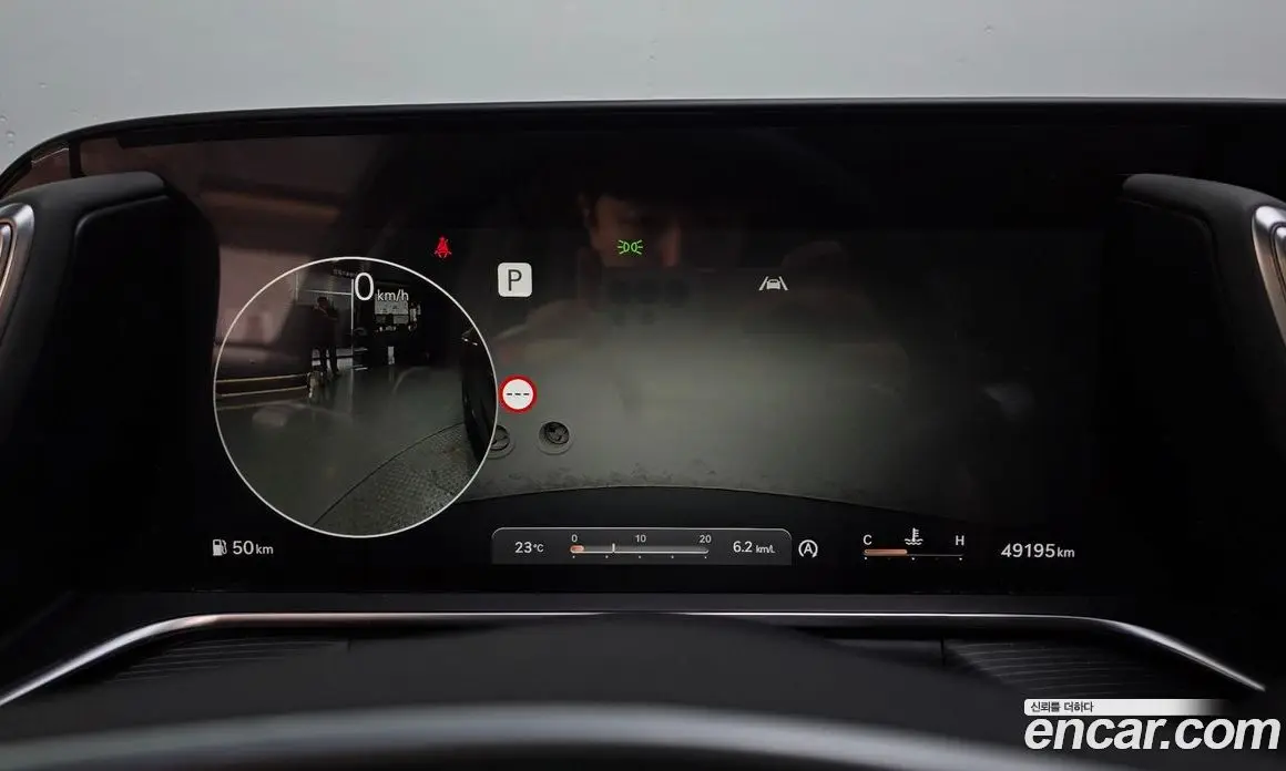 Genesis G90 2022 3.5 автомат (гидро), фото 11 Genesis G90 2022 3.5 автомат (гидро), фото 11