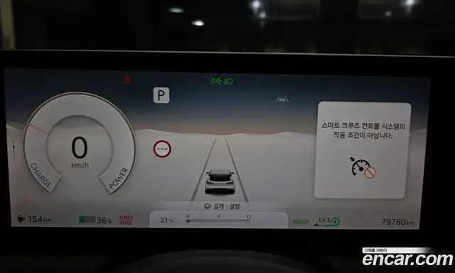 Genesis GV60 2022 0.1 автомат (гидро), миниатюра 11 Genesis GV60 2022 0.1 автомат (гидро), миниатюра 11