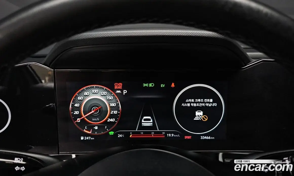 Hyundai Avante 2021 1.6 автомат (гидро), фото 11 Hyundai Avante 2021 1.6 автомат (гидро), фото 11