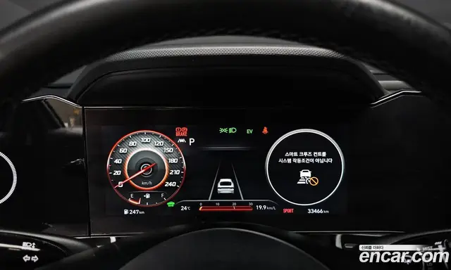 Hyundai Avante 2021 1.6 автомат (гидро), миниатюра 11 Hyundai Avante 2021 1.6 автомат (гидро), миниатюра 11