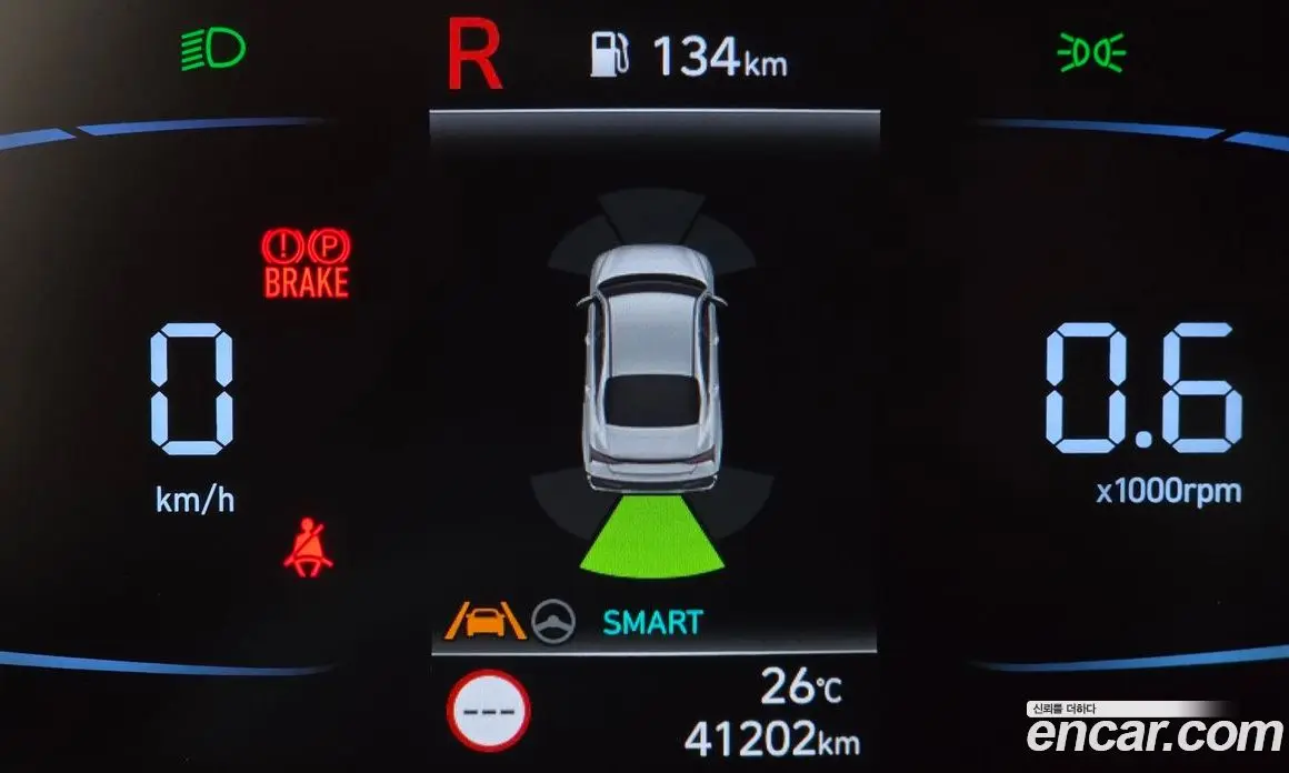 Hyundai Avante 2023 1.6 автомат (гидро), фото 21