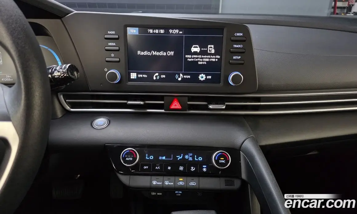 Hyundai Avante 2023 1.6 автомат (гидро), фото 26