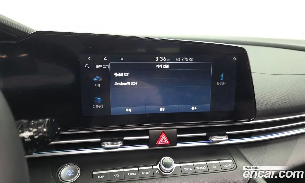 Hyundai Avante 2024 1.6 автомат (гидро), фото 28