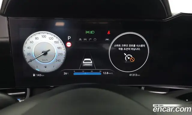 Hyundai Avante 2024 1.6 автомат (гидро), миниатюра 10