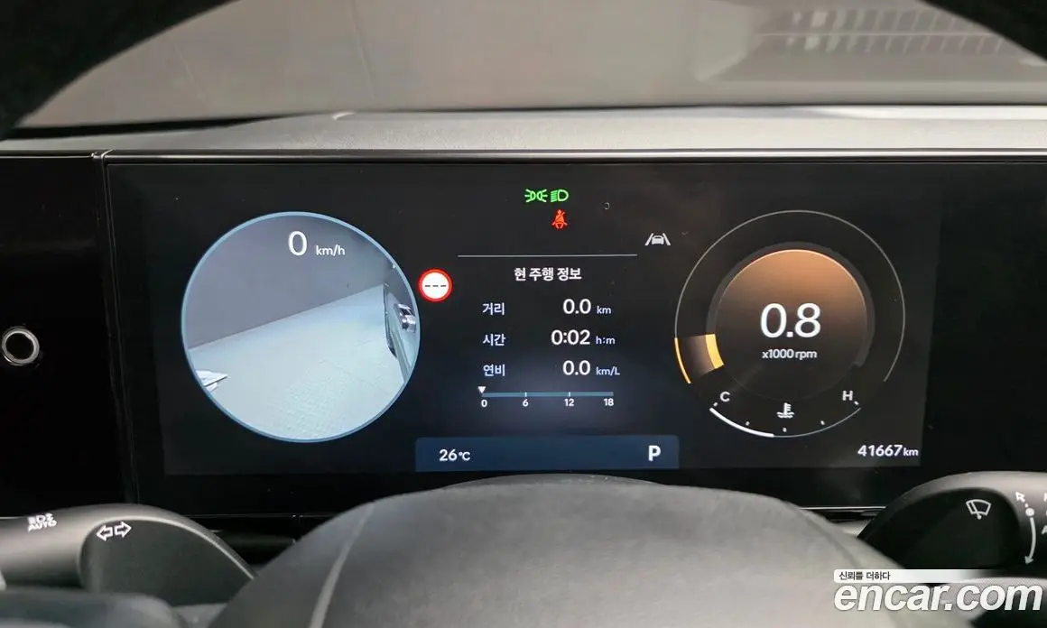 Hyundai Grandeur 2023 2.5 автомат (гидро), фото 8 Hyundai Grandeur 2023 2.5 автомат (гидро), фото 8