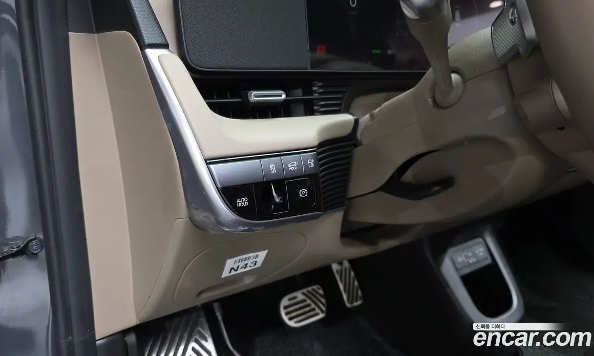 Hyundai Ioniq 5 2024 0.1 автомат (гидро), фото 18 Hyundai Ioniq 5 2024 0.1 автомат (гидро), фото 18