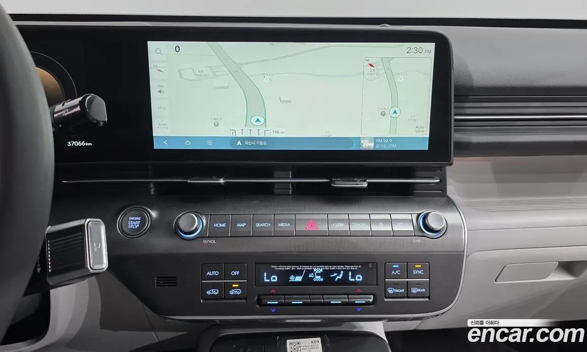Hyundai Kona 2023 1.6 автомат (гидро), фото 15