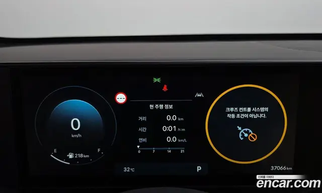 Hyundai Kona 2023 1.6 автомат (гидро), миниатюра 8