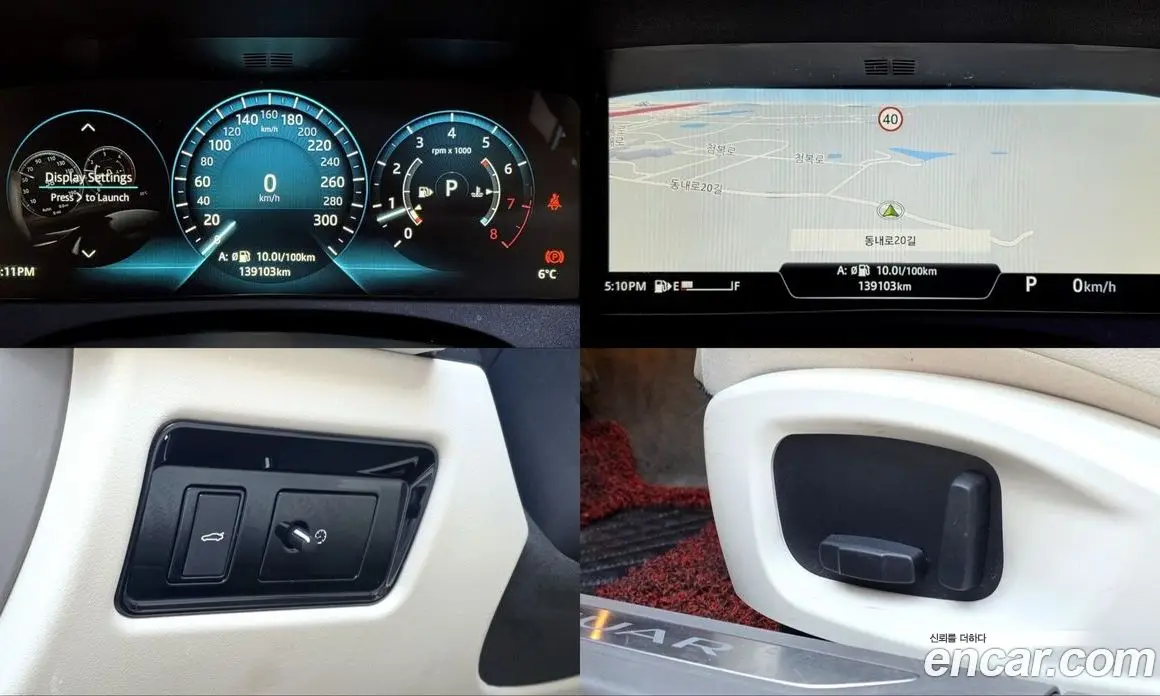 Jaguar XF 2017 2.0 автомат (гидро), фото 8 Jaguar XF 2017 2.0 автомат (гидро), фото 8