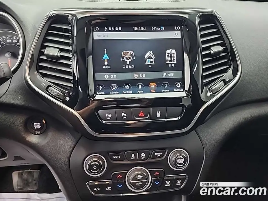 Jeep Cherokee 2021 2.4 автомат (гидро), фото 10 Jeep Cherokee 2021 2.4 автомат (гидро), фото 10