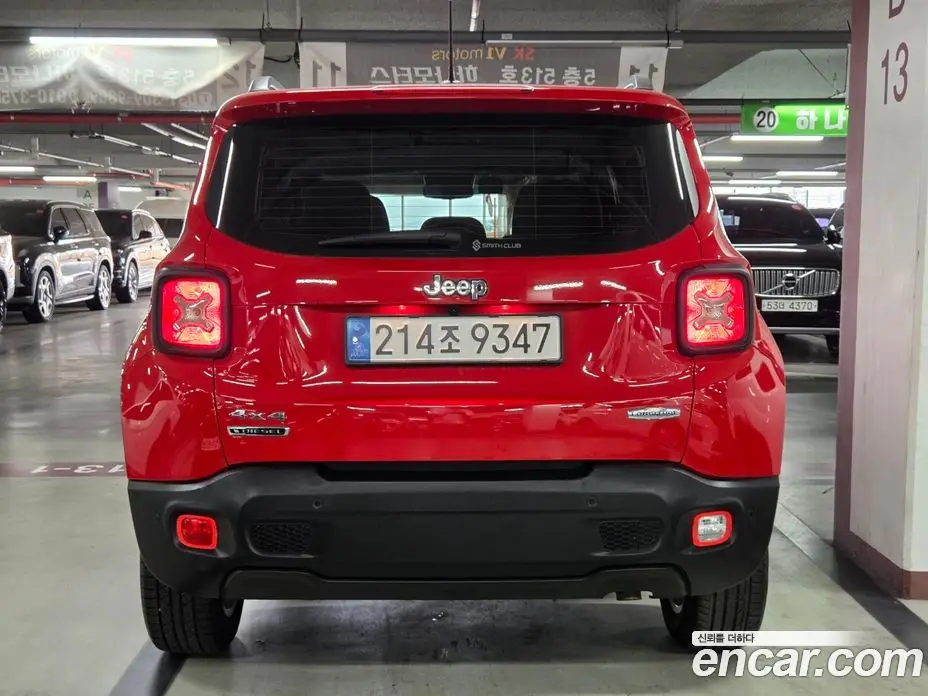 Jeep Renegade 2017 2.0 автомат (гидро), фото 5 Jeep Renegade 2017 2.0 автомат (гидро), фото 5