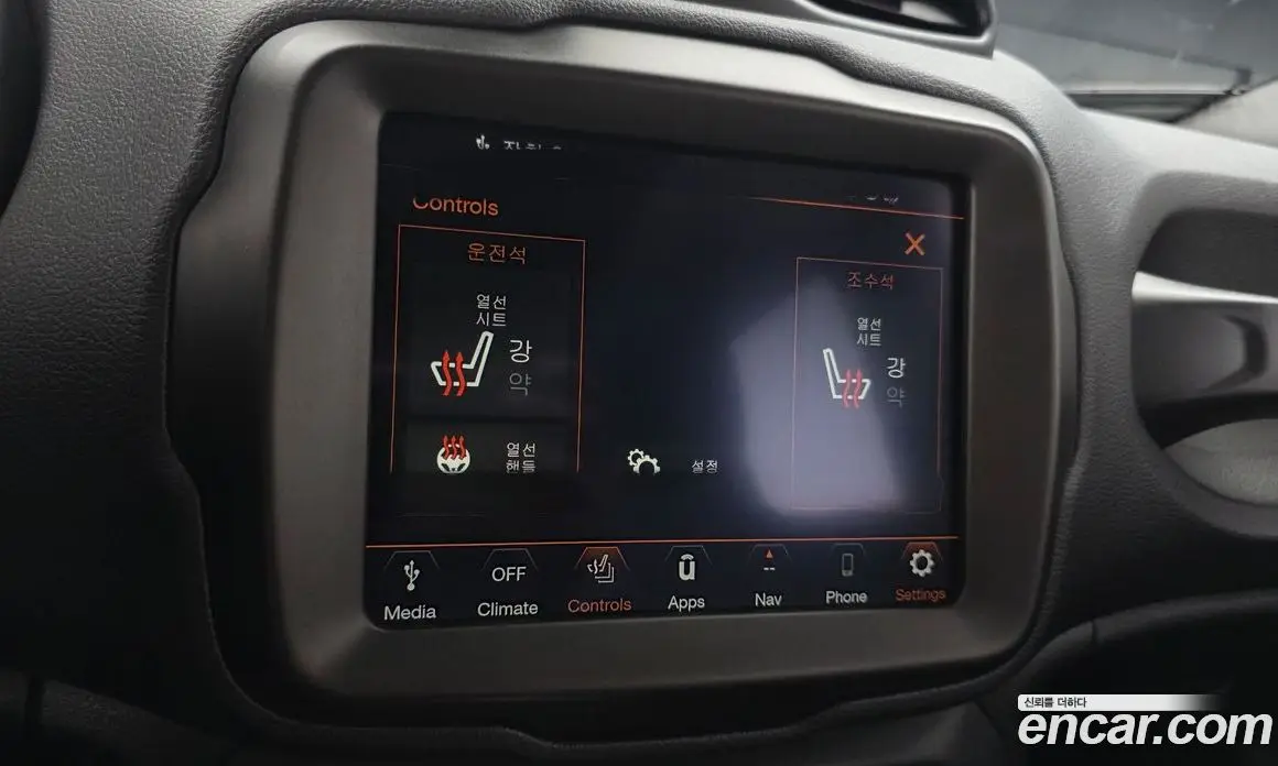 Jeep Renegade 2022 1.3 автомат (гидро), фото 20 Jeep Renegade 2022 1.3 автомат (гидро), фото 20