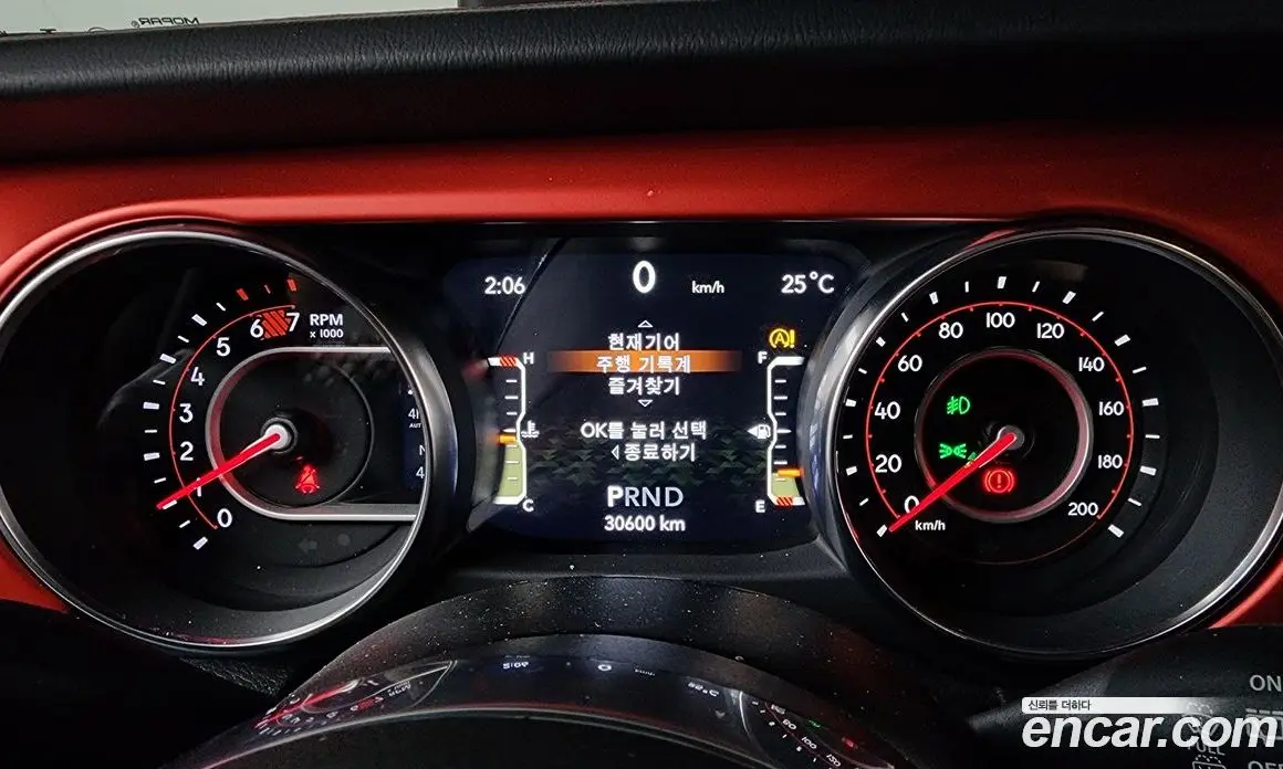 Jeep Wrangler 2021 2.0 автомат (гидро), фото 11 Jeep Wrangler 2021 2.0 автомат (гидро), фото 11