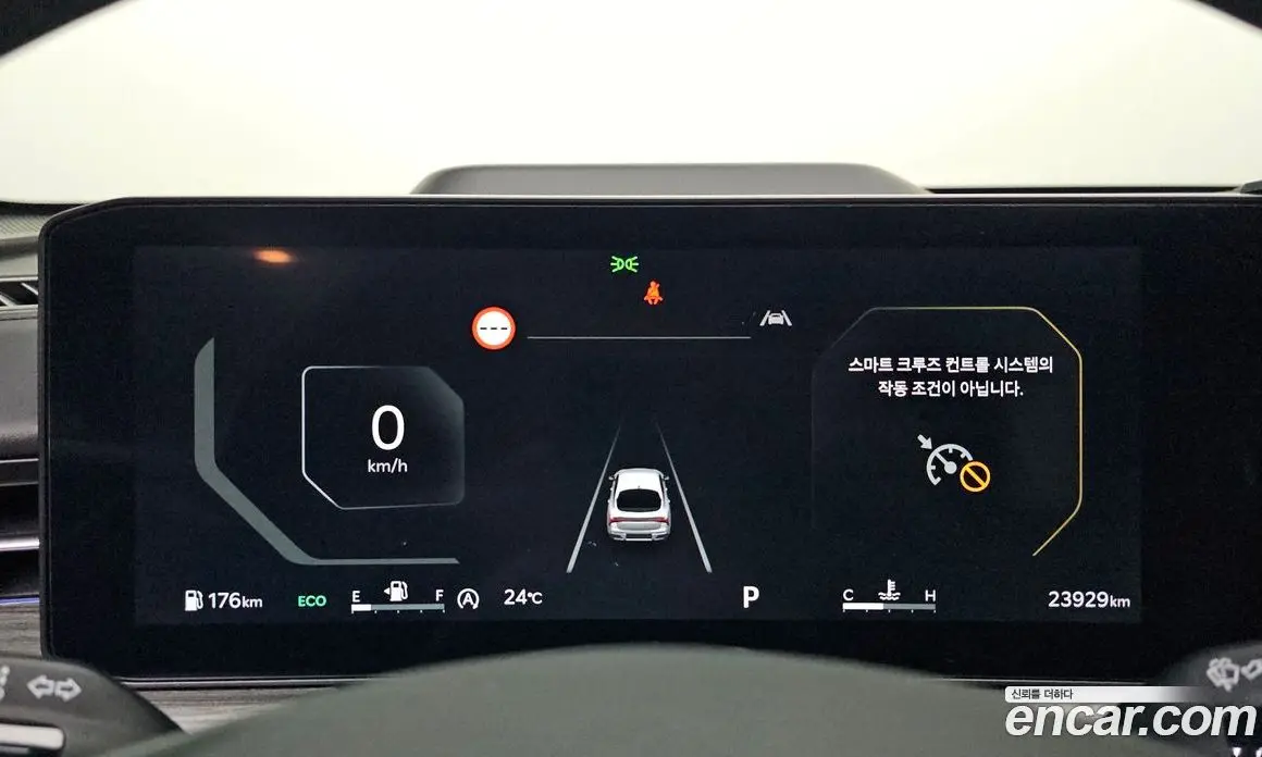Kia K5 (Optima) 2024 1.6 автомат (гидро), фото 8 Kia K5 (Optima) 2024 1.6 автомат (гидро), фото 8
