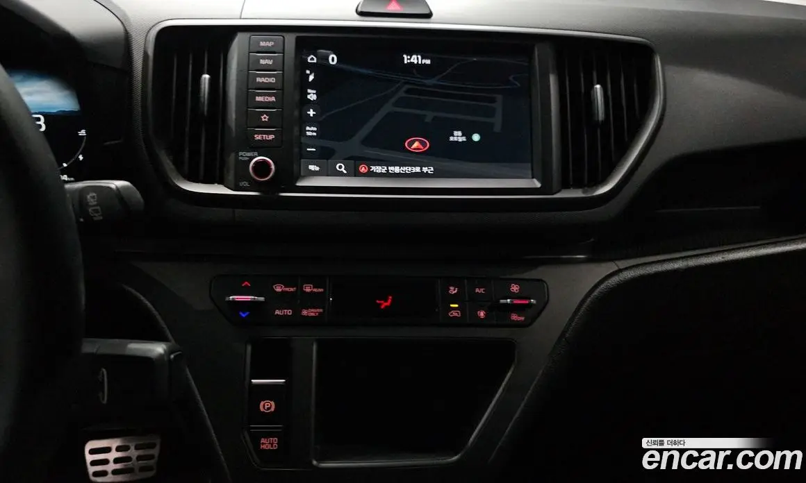 Kia Ray 2023 0.1 автомат (гидро), фото 22 Kia Ray 2023 0.1 автомат (гидро), фото 22