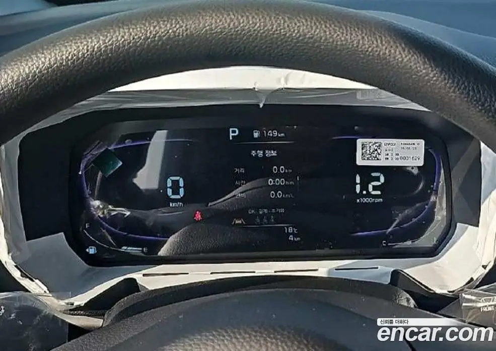 Kia Ray 2025 1.0 автомат (гидро), фото 7 Kia Ray 2025 1.0 автомат (гидро), фото 7