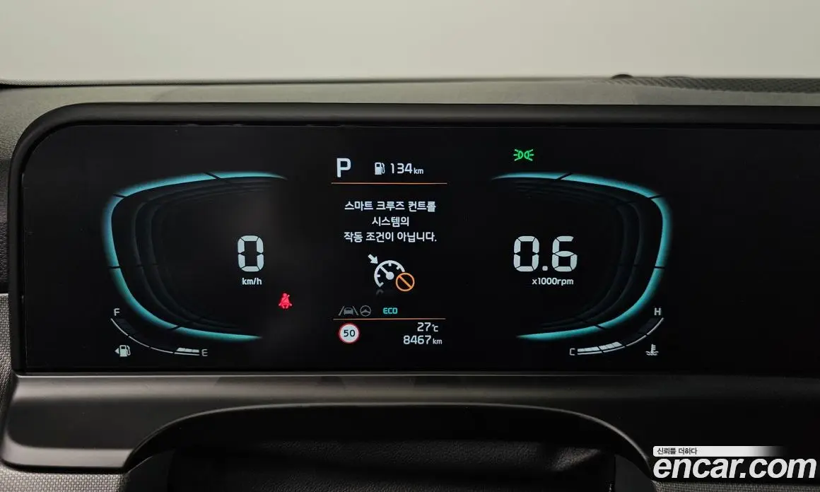 Kia Seltos 2025 1.6 автомат (гидро), фото 10