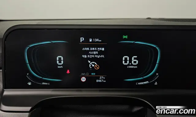 Kia Seltos 2025 1.6 автомат (гидро), миниатюра 10