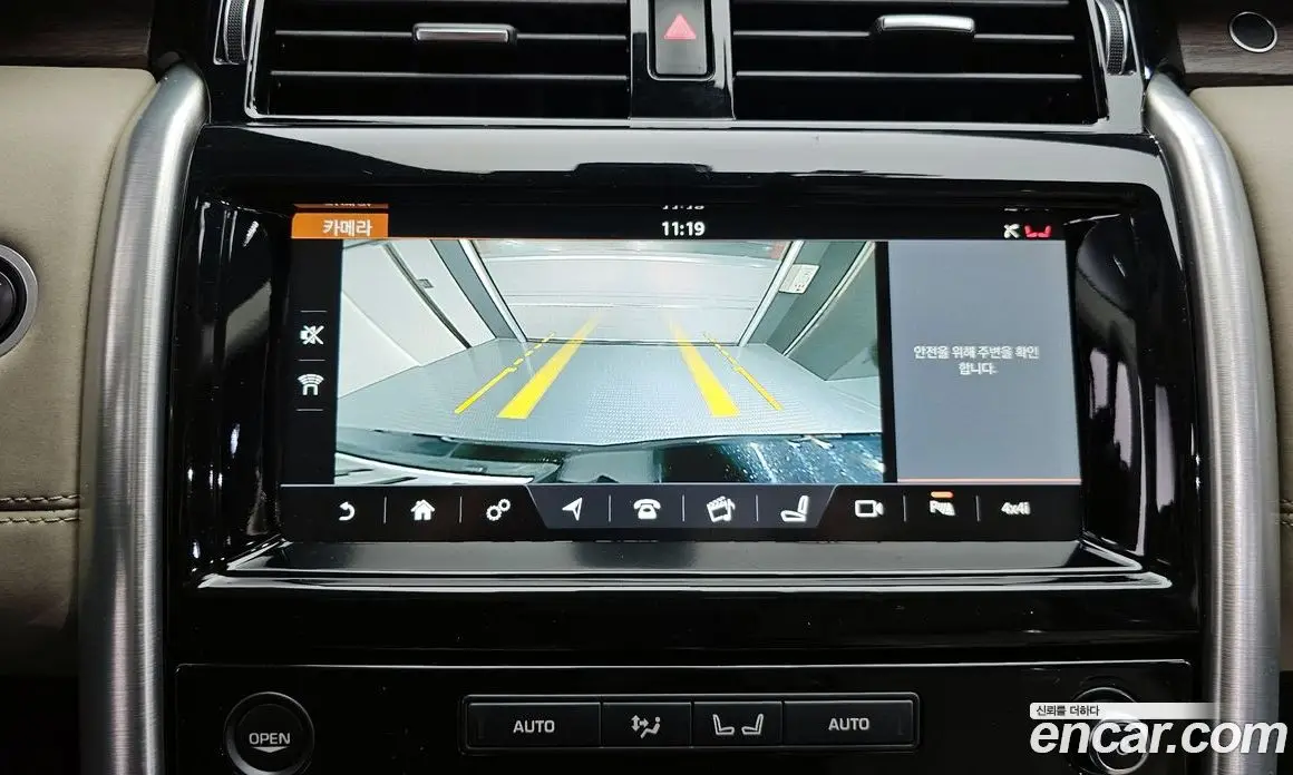 Land Rover Discovery 2017 3.0 автомат (гидро), фото 15