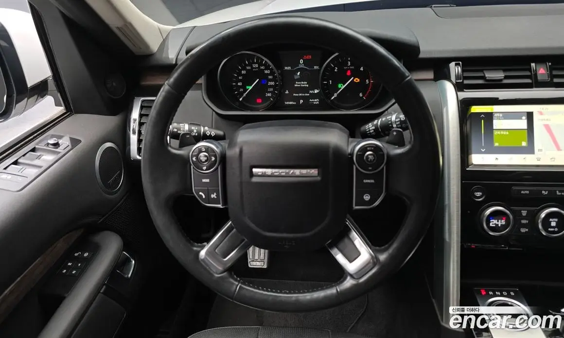 Land Rover Discovery 2017 3.0 автомат (гидро), фото 14 Land Rover Discovery 2017 3.0 автомат (гидро), фото 14