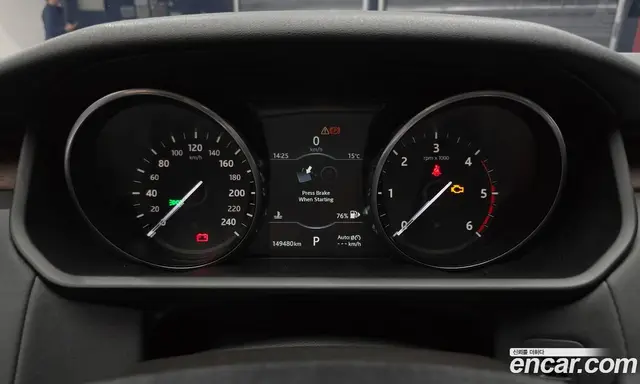 Land Rover Discovery 2017 3.0 автомат (гидро), миниатюра 8 Land Rover Discovery 2017 3.0 автомат (гидро), миниатюра 8