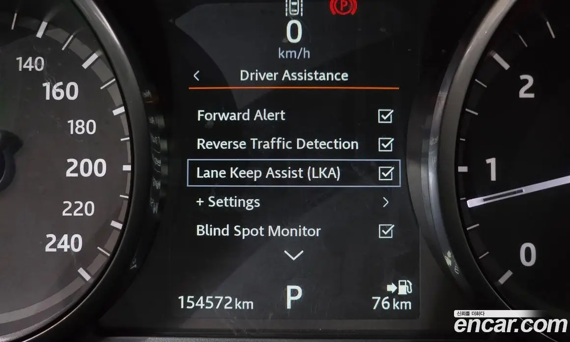 Land Rover Discovery 2017 3.0 автомат (гидро), фото 18 Land Rover Discovery 2017 3.0 автомат (гидро), фото 18