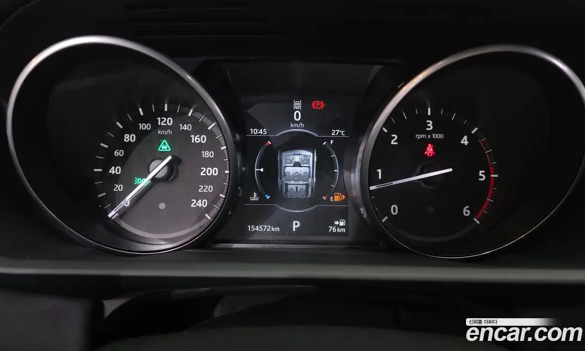 Land Rover Discovery 2017 3.0 автомат (гидро), фото 8 Land Rover Discovery 2017 3.0 автомат (гидро), фото 8