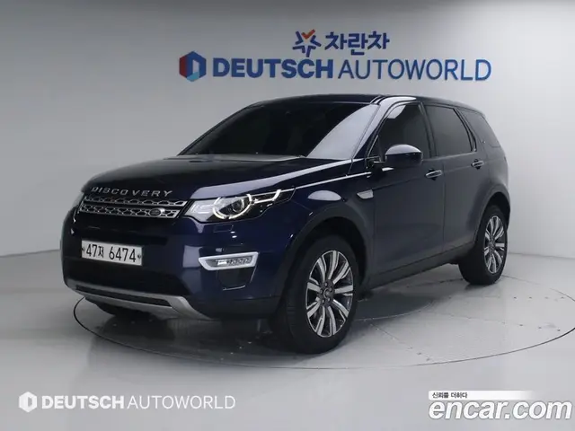 Land Rover Discovery Sport, 2017, 133 105 км