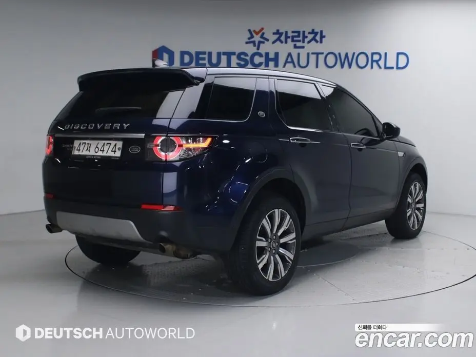 Land Rover Discovery Sport 2017 2.0 автомат (гидро), фото 2 Land Rover Discovery Sport 2017 2.0 автомат (гидро), фото 2
