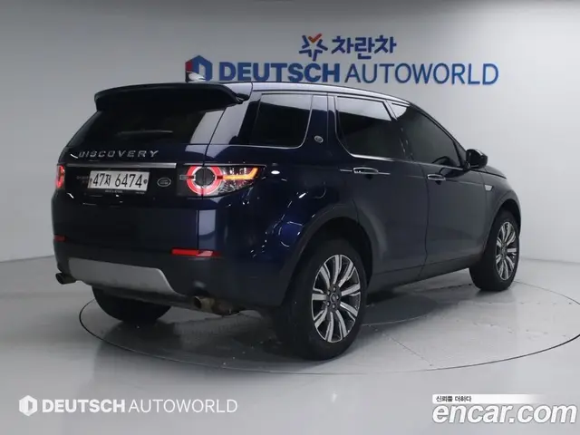 Land Rover Discovery Sport 2017 2.0 автомат (гидро), миниатюра 2 Land Rover Discovery Sport 2017 2.0 автомат (гидро), миниатюра 2