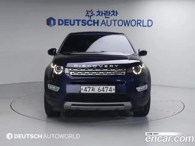 Land Rover Discovery Sport 2017 2.0 автомат (гидро), миниатюра 3 Land Rover Discovery Sport 2017 2.0 автомат (гидро), миниатюра 3