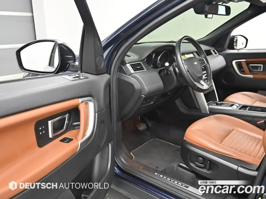 Land Rover Discovery Sport 2017 2.0 автомат (гидро), фото 7 Land Rover Discovery Sport 2017 2.0 автомат (гидро), фото 7
