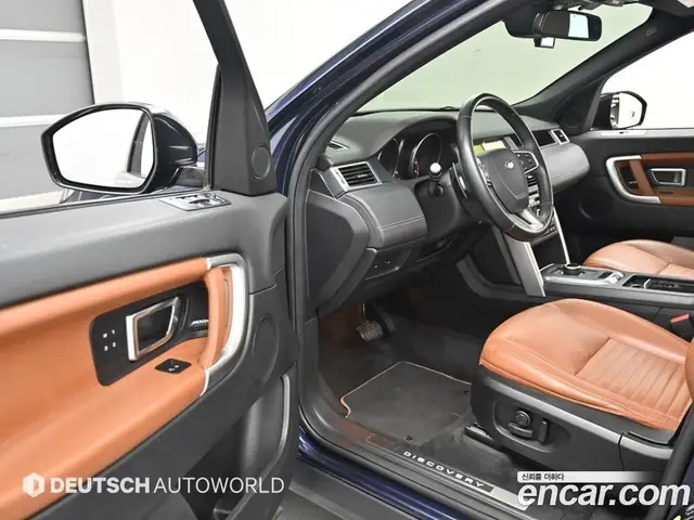 Land Rover Discovery Sport 2017 2.0 автомат (гидро), миниатюра 7 Land Rover Discovery Sport 2017 2.0 автомат (гидро), миниатюра 7