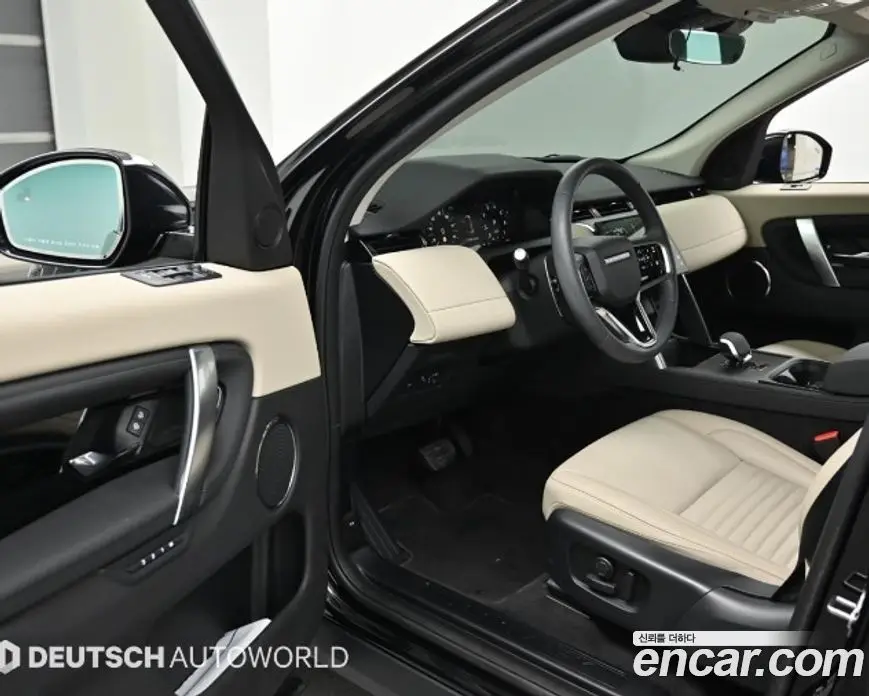 Land Rover Discovery Sport 2024 2.0 автомат (гидро), фото 11 Land Rover Discovery Sport 2024 2.0 автомат (гидро), фото 11