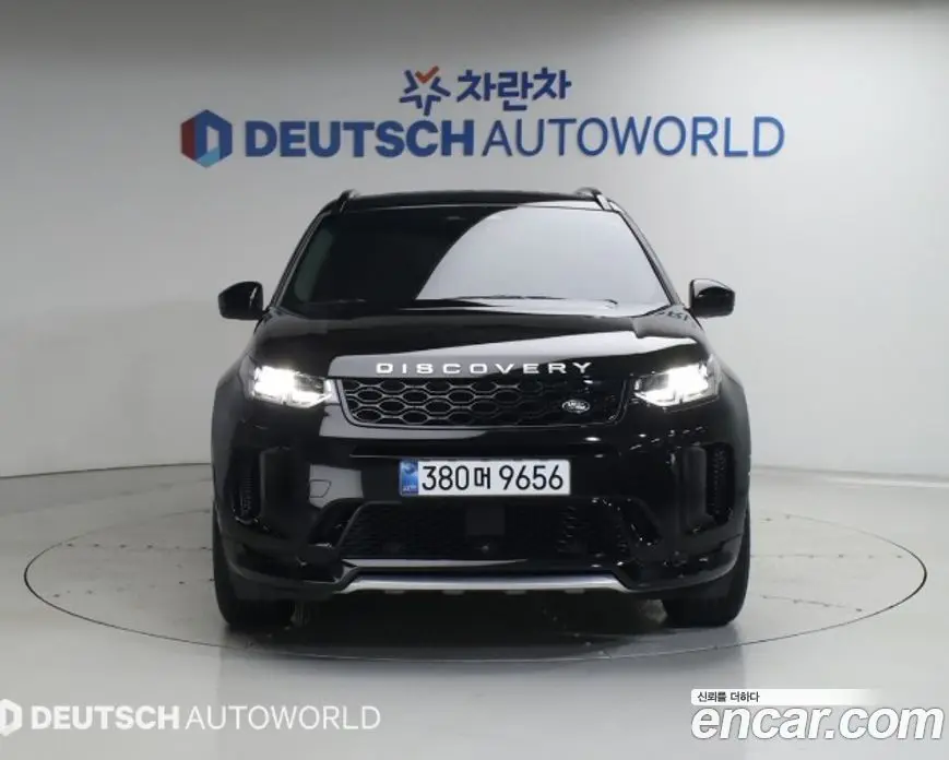 Land Rover Discovery Sport 2024 2.0 автомат (гидро), фото 3 Land Rover Discovery Sport 2024 2.0 автомат (гидро), фото 3
